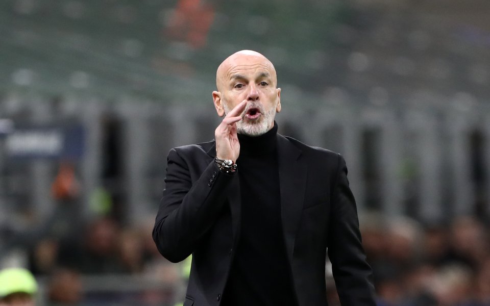 Старши треньорът на Милан - Стефано Пиоли, не скри разочарованието
