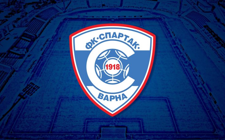Големи промени в отбор от Втора лига