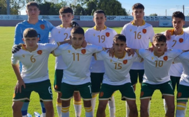 Юношеският национален отбор на България до 15 г постигна истински