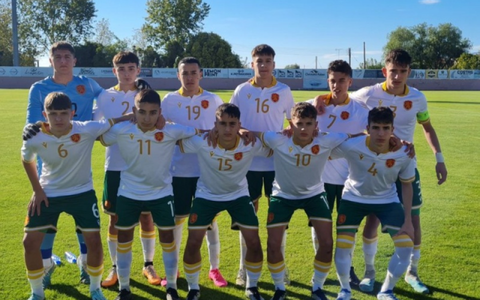 България U15 постигна героична победа с 8 души срещу Армения