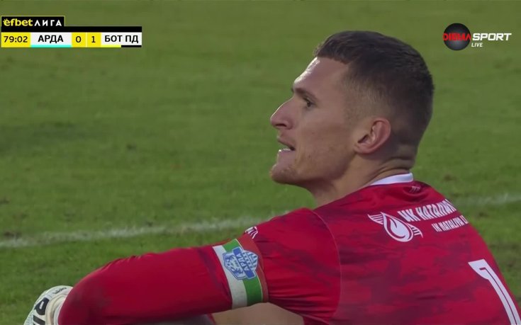 Карабельов едва не счупи гредата, гол-красавец за Ботев Пловдив (видео)