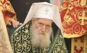 Последни данни за състоянието на патриарх Неофит
