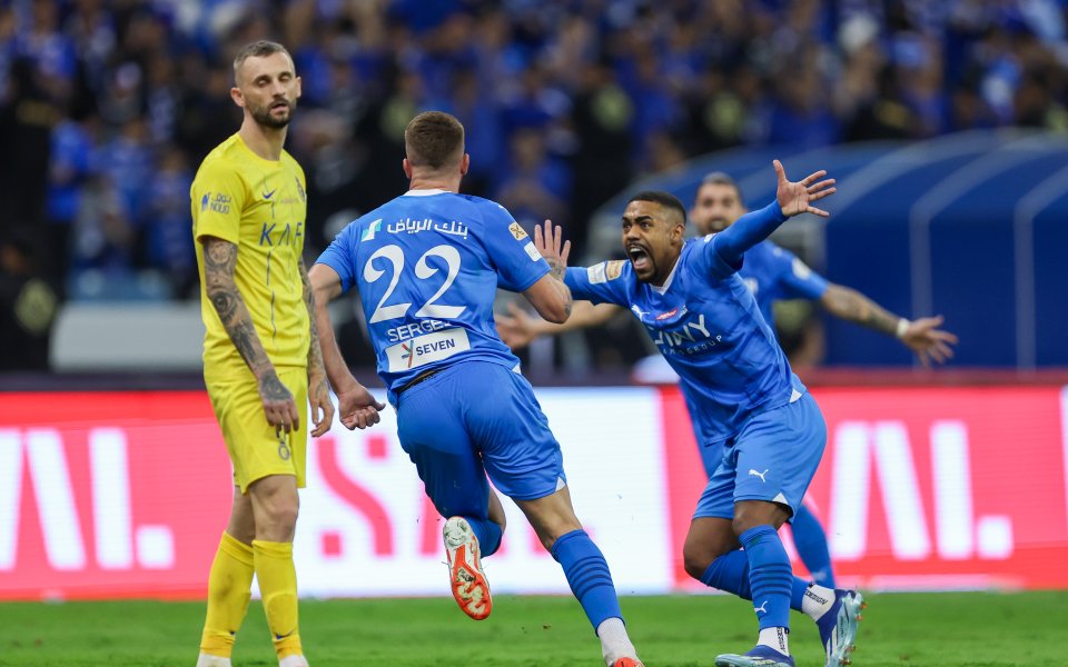 Ал Хилал - Ал Насър