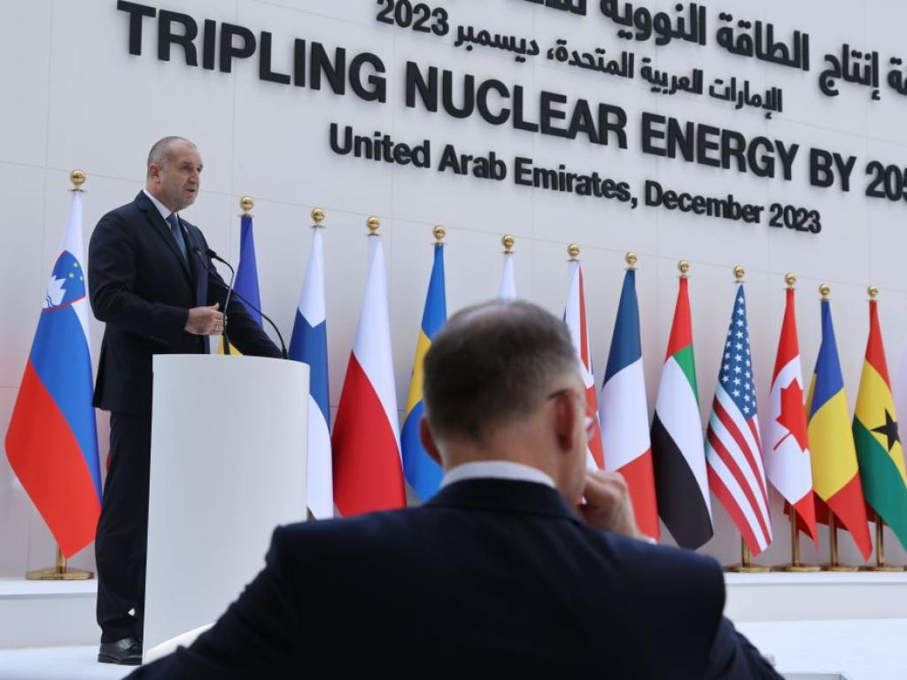 Photo of La Bulgarie et 20 autres pays adoptent une déclaration visant à tripler la puissance nucléaire d’ici 2050 – Monde