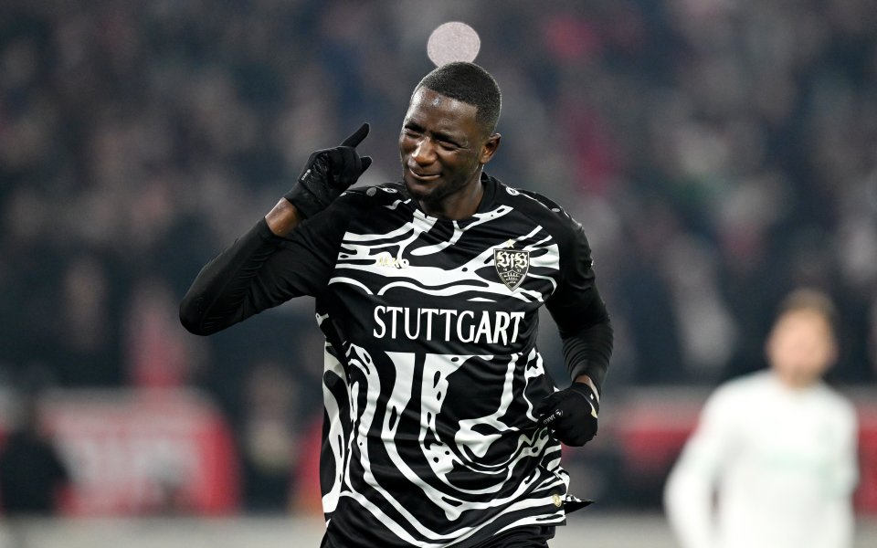 Щутгарт - Вердер Бремен