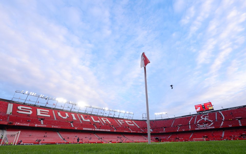 Севиля обяви на официалния си уебсайт решението да разруши стадион