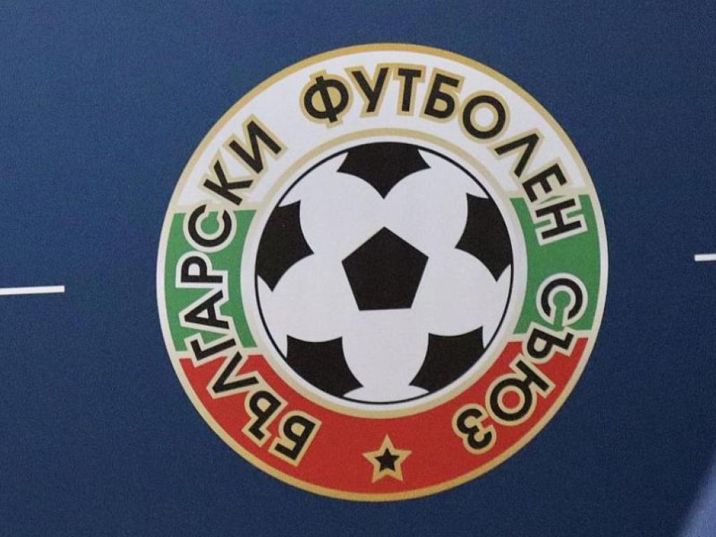 Конгресът на Българския футболен съюз прие оставката на Борислав Михайлов