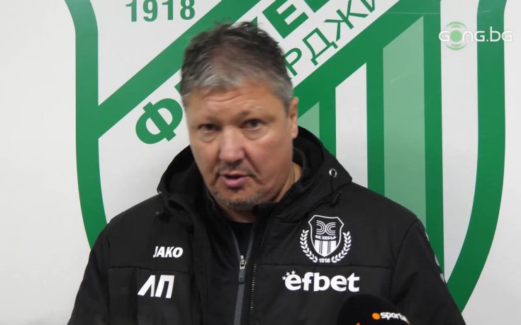 Хебър излезе с официална позиция за Любо Пенев