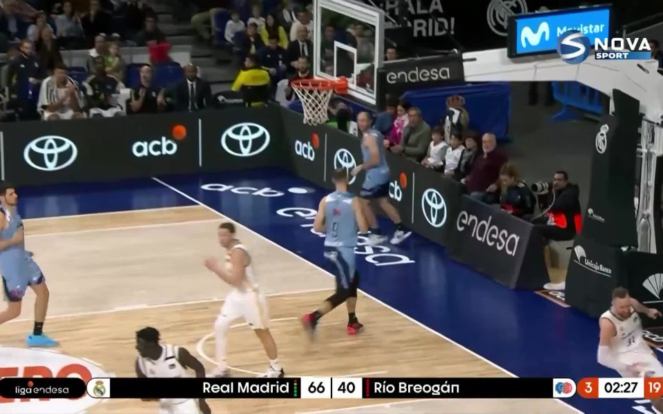 В предаването Пета четвърт по Nova Sport може да се