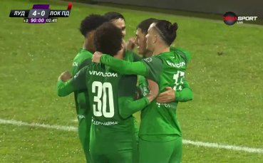 В третата минута от добавеното време Лудогорец довърши Локомотив Пд с четвърто