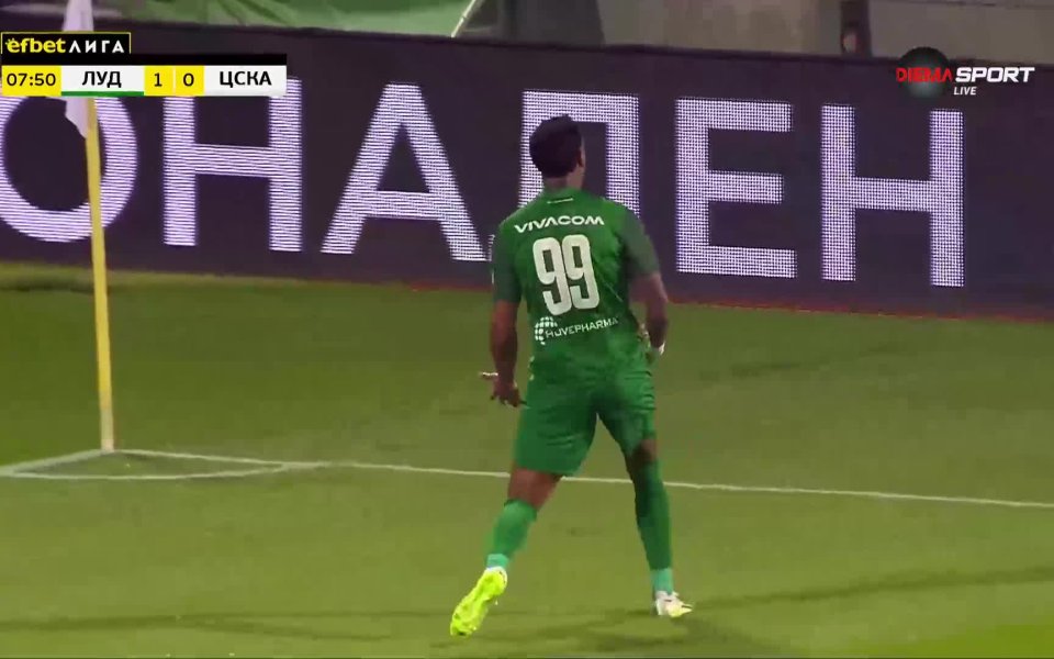 Във видеото може да видите всички попадения в последните три