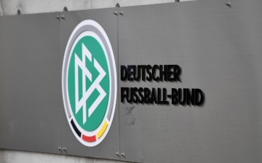 Германският футболен съюз е отчел загуба от 4 2 милиона евро