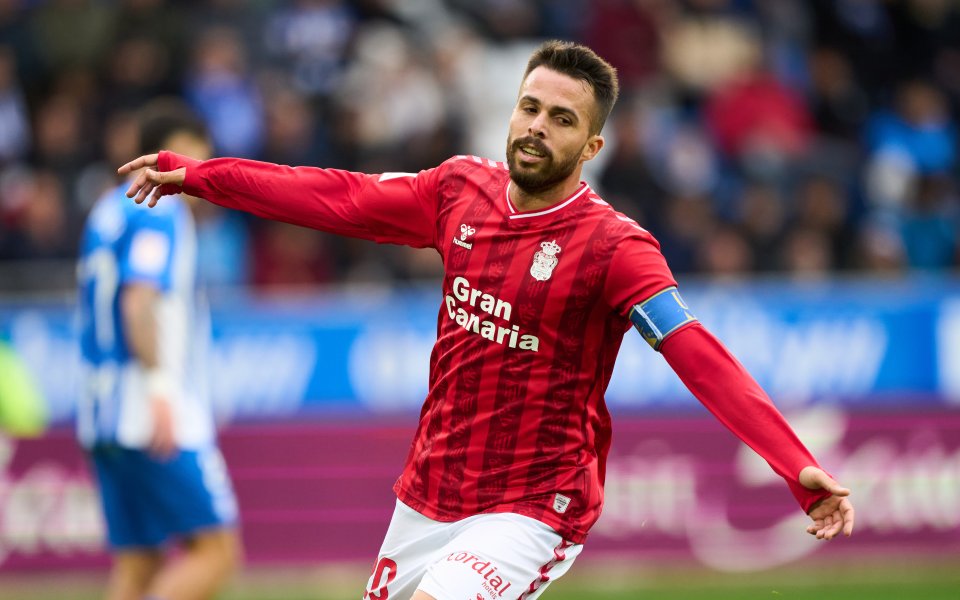 Лас Палмас победи Алавес с 1:0 при гостуването си в