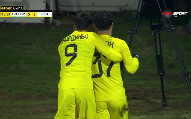 Ботев Враца - Левски 0:1 /първо полувреме/