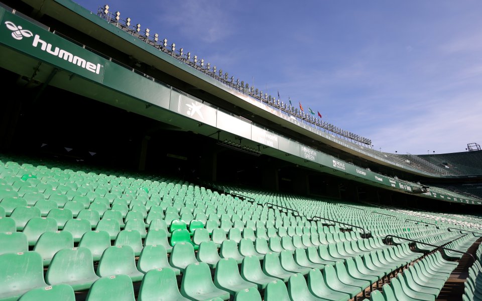 Бетис - Реал Мадрид