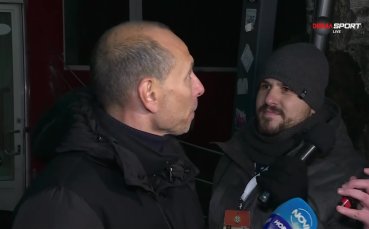 Бившият футболист на ЦСКА Мартин Петров говори след последния мач