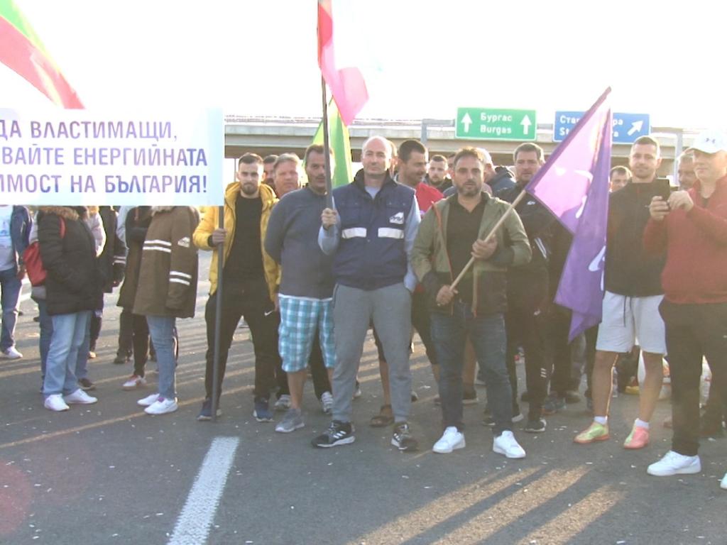 Синдикатите в Мини Марица-изток отново излизат на протест. Преди това