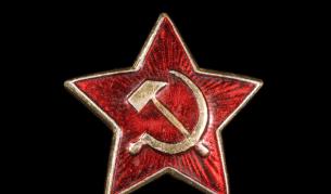 <p>Сатанизъм, алкохол и СССР: Лъжите, които промениха САЩ</p>