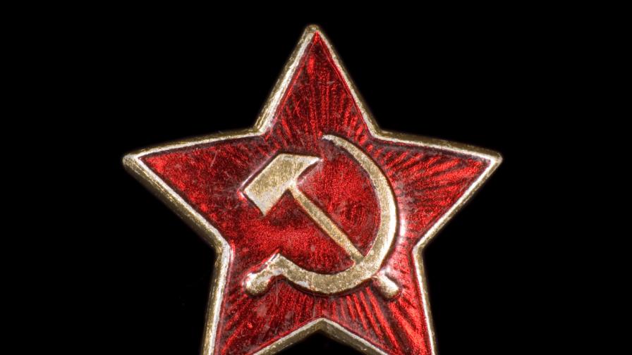 <p>По стъпките на СССР: Може ли да се разпадне Русия</p>