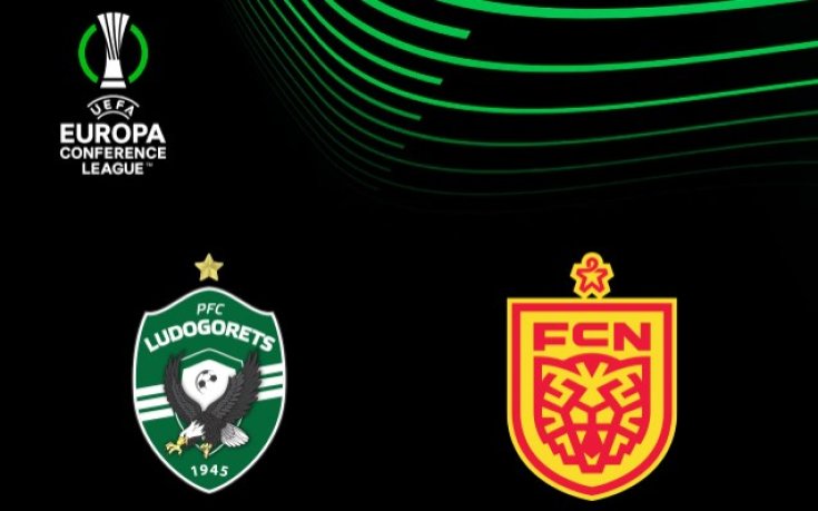 Програмата преди Лудогорец - Нордселанд