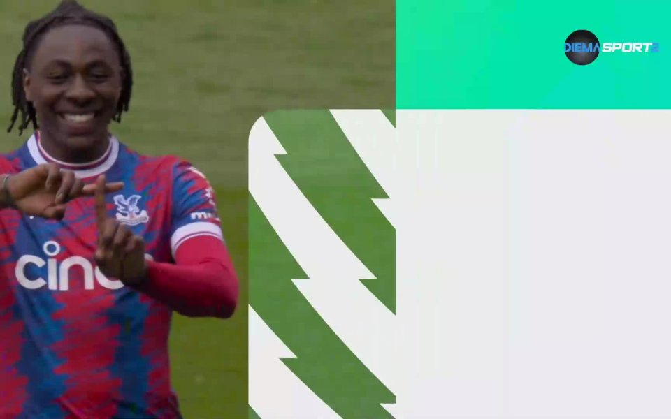 В тазседмичното издание на Да скъсаш мрежата“ може да се