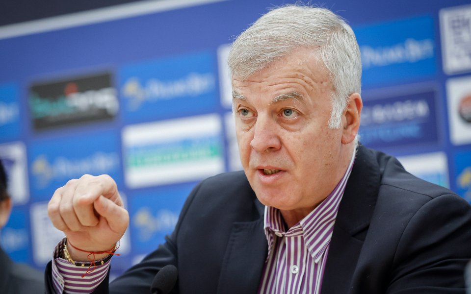 Левски излезе с информация относно организираната в сряда, 20 декември,