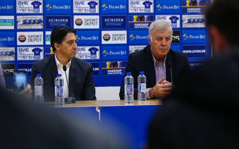 Левски удари на камък в една от най-важните цели, които