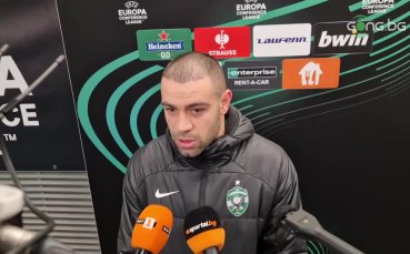 Защитникът на Лудогорец Георги Терзиев говори след края на мача