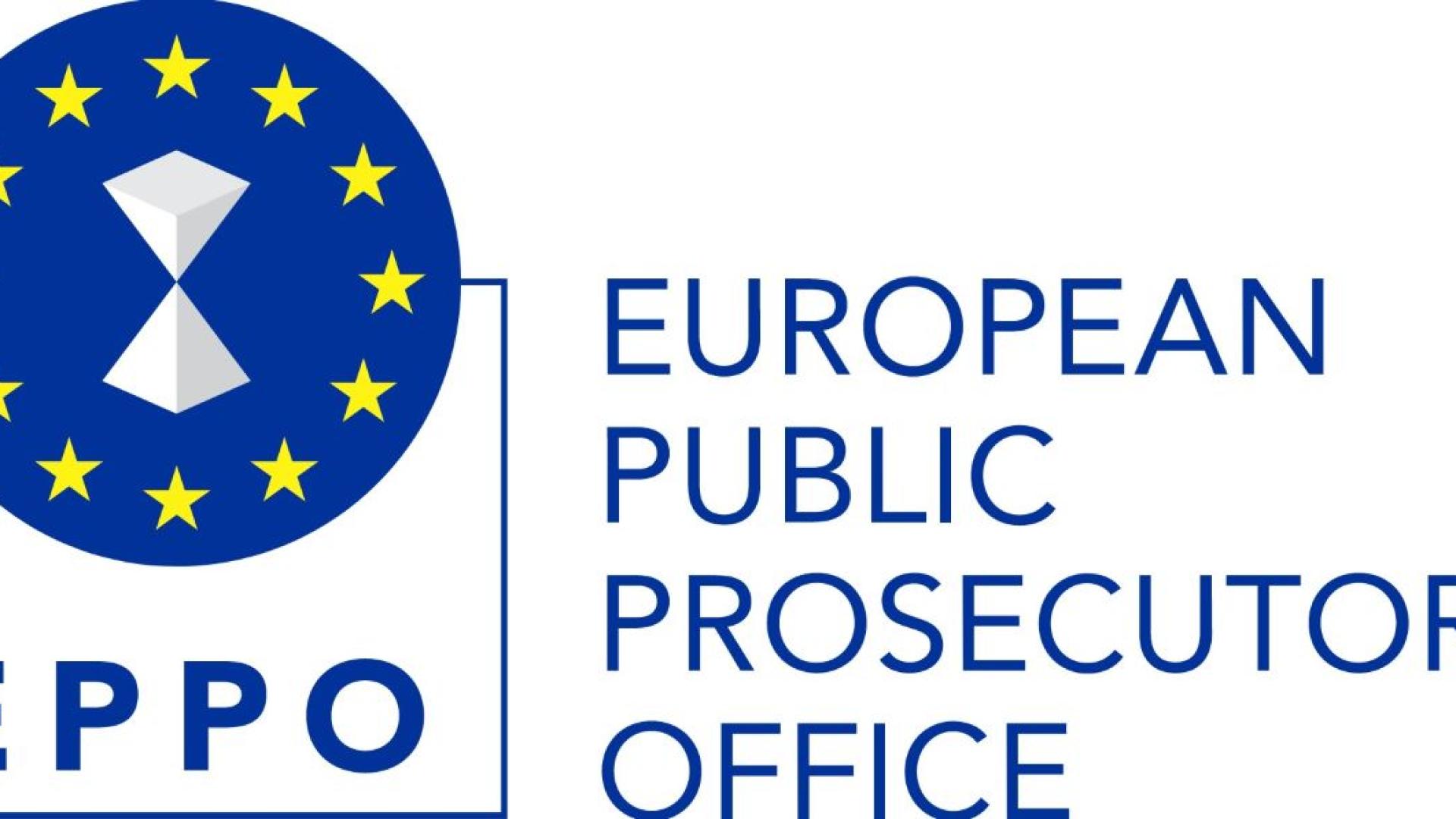 Днес европейският главен прокурор информира Европейския парламент Съвета на ЕС