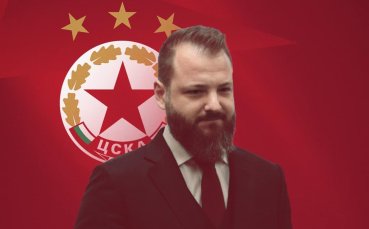 ЦСКА поздрави един от собствениците на клуба Данаил Ганчев