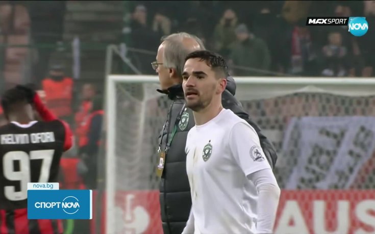 Лудогорец ще се изправи срещу Сервет в Лигата на конференциите