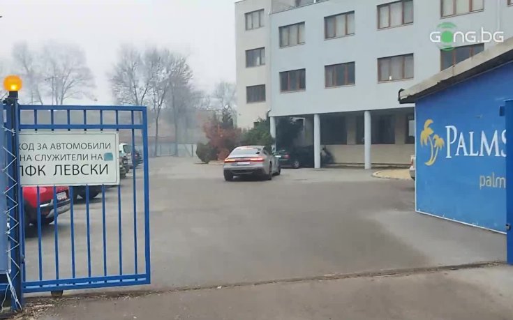 Даниел Боримиров пристигна на 