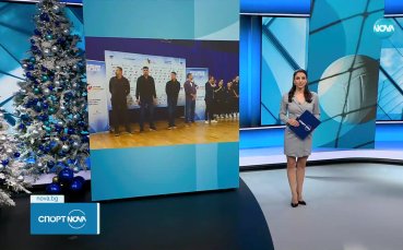 Левски ще е домакин на волейболния турнир Звезди на бъдещето