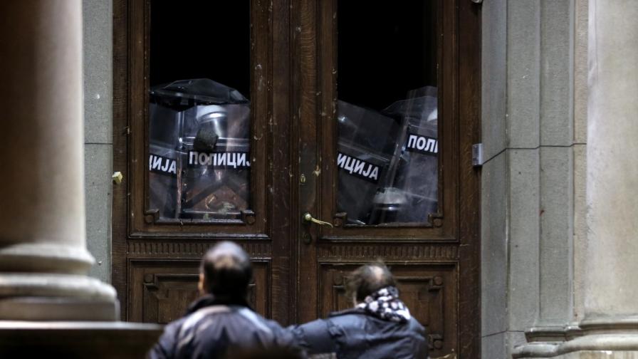 Протестиращи блокираха Белград, Русия реагира