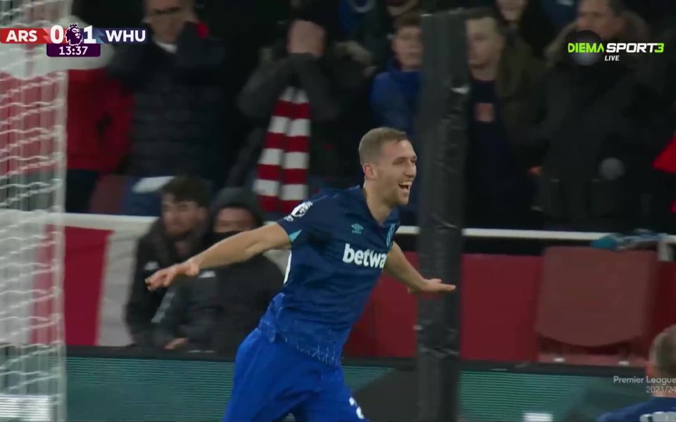 Отборът на Уест Хем записа запомняща се победа с 2:0