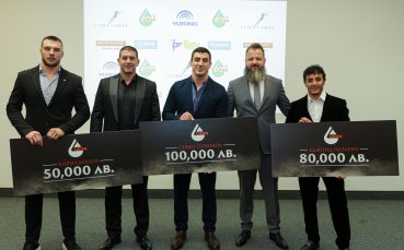 Литекс генералният спонсор на ЦСКА награди най успешните борци на червения