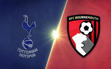 Тотнъм - Борнемут 3:1 /репортаж/