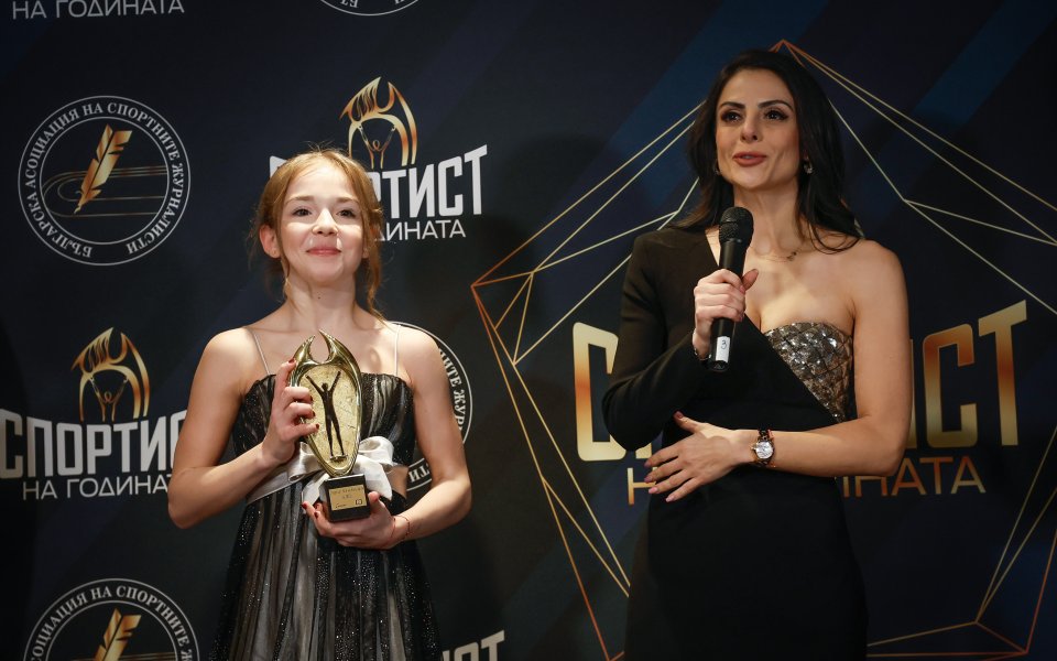 Церемонията 