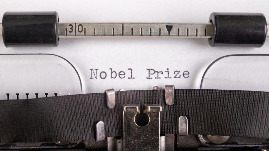 Великите учени, останали без Нобелова награда