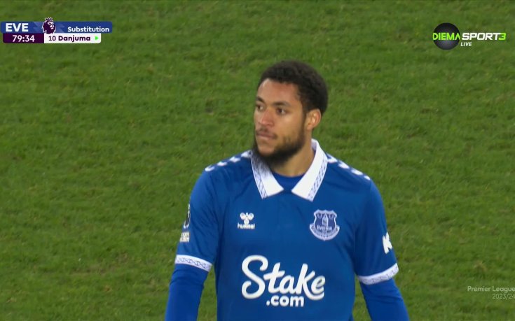 Това ли са последните действия на Арнаут Данжума за Евертън?