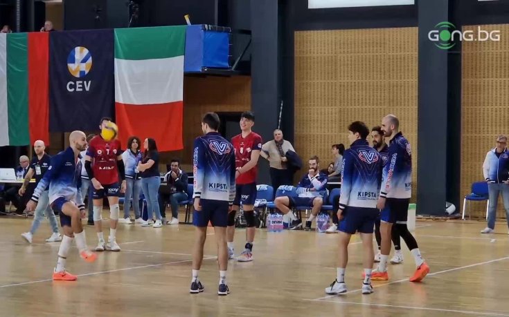 Левски и Монца загряват преди първия 1/4 финал от CEV Challenge Cup