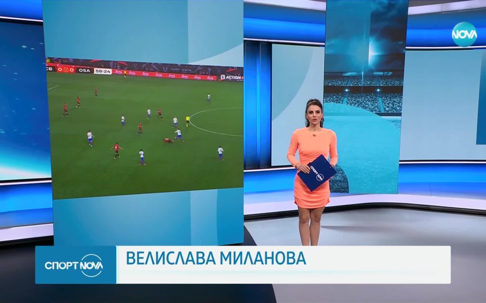 Реал Мадрид – Барселона е финалът за Суперкупата на Испания,