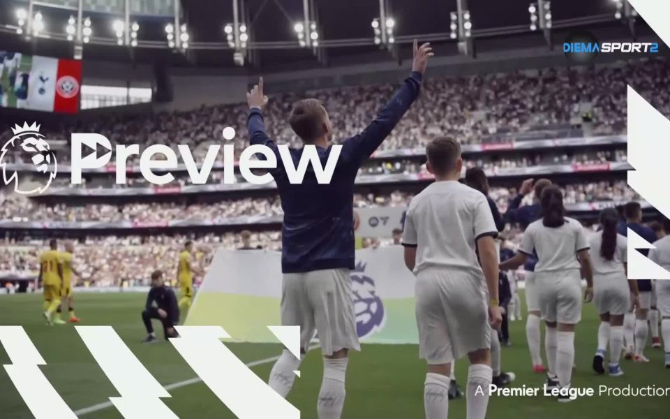 В предаването Преди кръга във Висшата лига по DIEMA SPORT