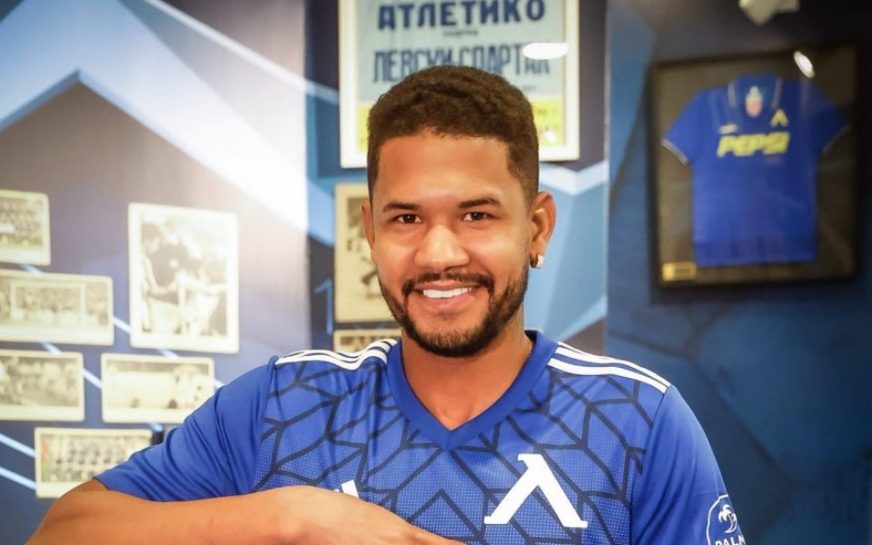 Новото попълнение на Левски - Фабио Лима, говори за първи