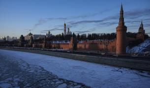 Русия обяви за терористична, организация в България