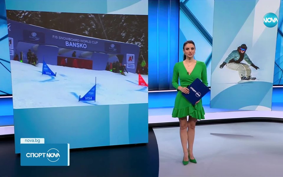 България ще бъде представена от 10 състезатели в стартовете на