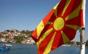 Край на изборния ден в Северна Македония