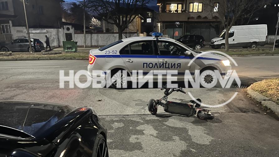 Кола, шофирана от полицай, блъсна мъж с тротинетка в Казанлък