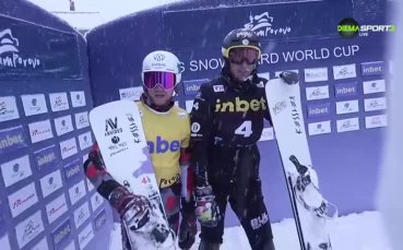 Българският състезател по сноуборд Радослав Янков постигна забележителен успех след