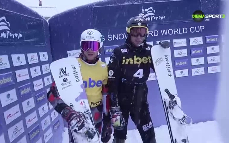 Българският състезател по сноуборд Радослав Янков постигна забележителен успех, след